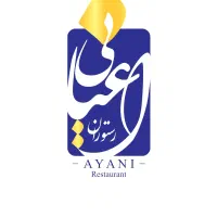 ادمین، تدوینگر، ادیتور برای رستوران اعیانی واوان