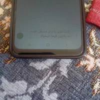 گوشی