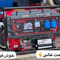 پخش موتور برق و پمپ آب|ابزارآلات|تهران, امین حضور|دیوار