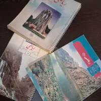 تدریس خصوصی ریاضیات توسط دبیر خانم.