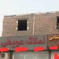 تجاری دغاغله|فروش مغازه و غرفه|اهواز, دغاغله|دیوار