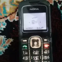 گوشی نوکیا|موبایل|قروه, |دیوار