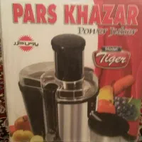 آبمیوه گیری پارس مدل تایگر