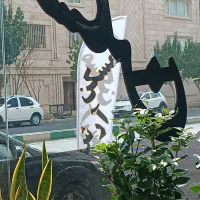 آپارتمان-اجاره-78متری