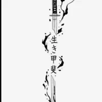 پیام بدید ططو میزنم