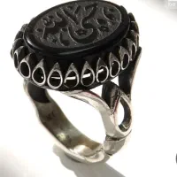 سر. کتاب قرآن