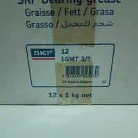 گریس SKF|ابزارآلات|بوشهر, |دیوار