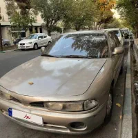 گالانت سوپر سالن