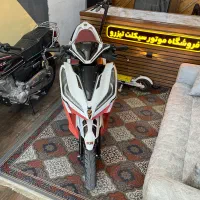 طرح کلیک نیکتاز ۴۰۱ اقساطی