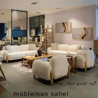 مبل پبنترسی حوله ای 8نفره اورجینال شرکتی مدل ویولت