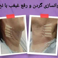 خدمات زیبایی جامع با بهترین کیفیت|خدمات آرایشگری و زیبایی|اصفهان, شاهزاده ابراهیم|دیوار
