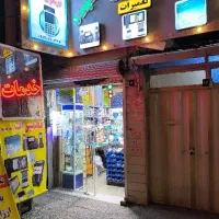 تخفیف ویژه کارتخوان  /کارتخوان /سید مهدی|فروشگاه و مغازه|قرچک, مهدیه|دیوار