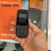 نوکیا با کد ریجستری|موبایل|مشهد, نوده|دیوار