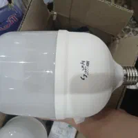 لامپ و سه راهی