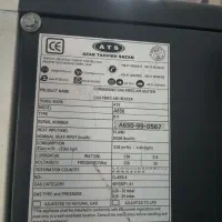 هیتر گازی آذر تهویه مدل 650