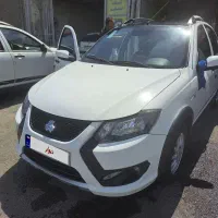 کوییک jxr رینگ بابرگه کارشناسی به روز