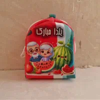 کوله نقلی طرح شب یلدا|کیف، کفش، کمربند|کرمان, |دیوار