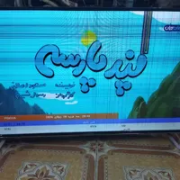 ایکس ویژن ۴۳ پنل شکسته ال ایدی دیجیتال سرخود|تلویزیون و پروژکتور|قرچک, |دیوار