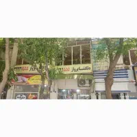 اجاره اداری ۴۲ متری در چرخاب|اجارهٔ دفتر کار، اتاق اداری، مطب|اصفهان, چرخاب|دیوار