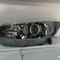 چراغ اطلس