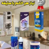 محصولات شوینده