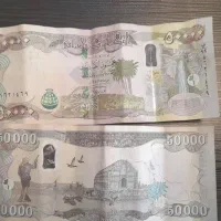 دینار کلکسیونی موجود