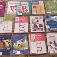 کتاب کمک درسی و درسی دوازدهم و کنکور ریاضی