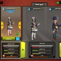 اکانت پسر خوانده|کنسول، بازی ویدئویی و آنلاین|طبس, |دیوار