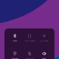 فروش ویژه خط 141 فقط برای امروز 09171410148