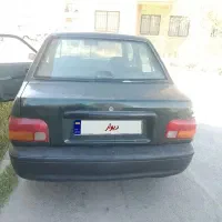 پراید