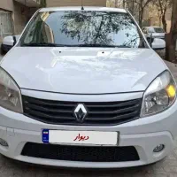 ساندرو اتومات ۹۶