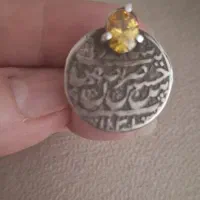 سکه قدیمی|کلکسیون اشیاء عتیقه|بوشهر, |دیوار
