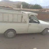پیکان 86