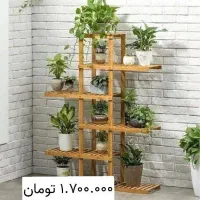استندگل