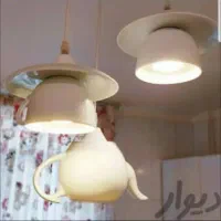 لوستر