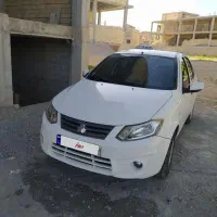 ساینا مدل ۹۹ بیرنگ