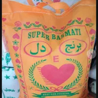 برنج و مواد غذایی قیمت کارخانه|خوردنی و آشامیدنی|بجنورد, |دیوار