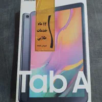 تبلت سامسونگ SM. T515 مدل Tab. A