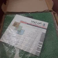 ترازو|سایر لوازم برقی|اصفهان, فروردین|دیوار
