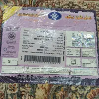 فرش کارکرده پرهام/دو تخته۹متری ۷۰۰ شانه نگین مشهد|فرش|مشهد, شاهد (شهرک غرب)|دیوار