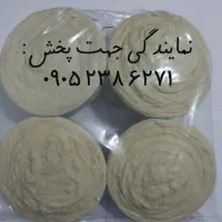 صابون زیتون سنتی سرکف ممتاز رودبار