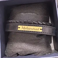 دستبند چرمی طلا محمد