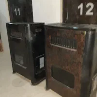 بخاری کاملا سالم