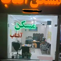 باغشهر 1000متری عباس آباد