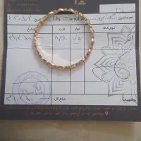 طلا نو نو با فاکتور  یک درصد بالای تابلو