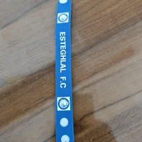 دستبند استقلالی