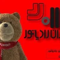 فروش پکیج رادیاتور قطعات آبگرمکن  نصب گلبهار