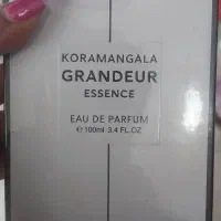 ادکلن اصلی ، هولوگرام و بارکد