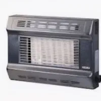 بخاری دیواری ابسال