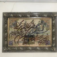 تابلو ون یکاد دستباف